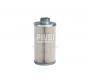 Фильтр для очистки топлива PIUSI CLEAR CAPTOR с водоотделением (70л/мин, 30 мкм)