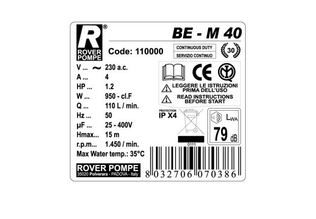 Насос BE-M 40 (108 л/мин, 220В)