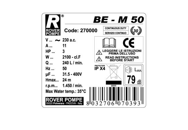 Насос BE-M 50 (250 л/мин, 220В)