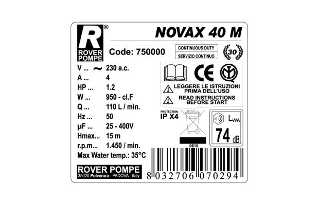Насос NOVAX 40 M (108 л/мин, 220В)