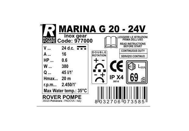 Насос для перекачки масла Rover Pompe MARINA 24V-G20 (25 л/мин, 24В)