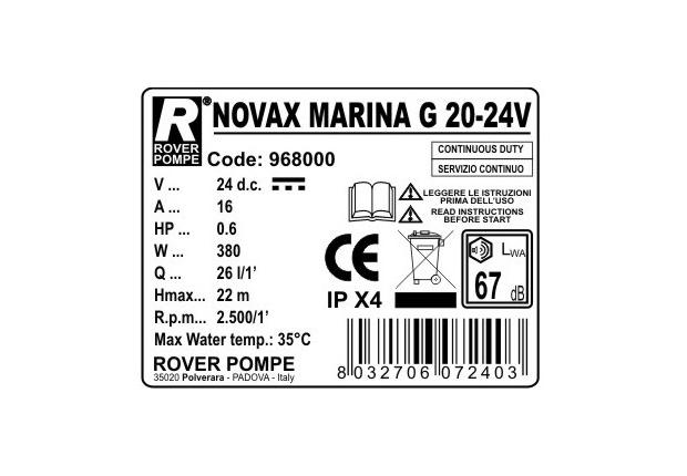 Насос для перекачки масла Rover Pompe MARINA 24V NOVAX G20 (25 л/мин, 24В)