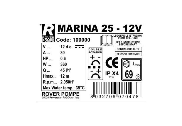 Насос MARINA 25-12V (50л/мин)