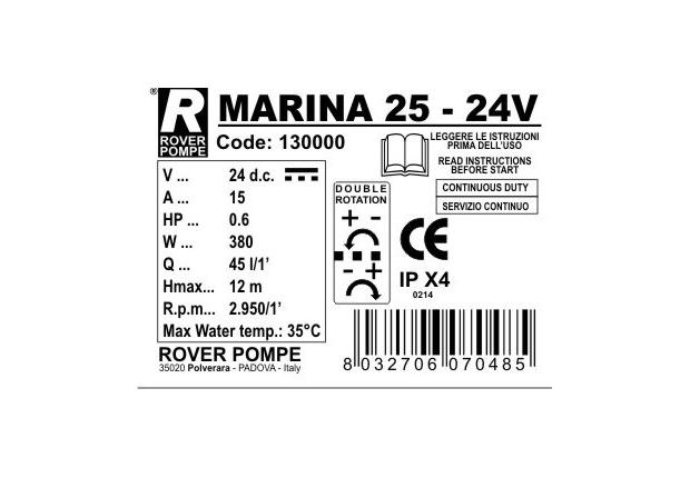 Насос MARINA 25-24V (50л/мин)