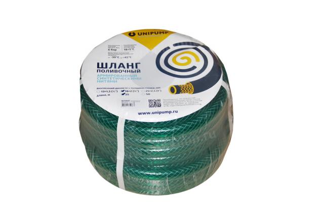 Шланг ПВХ поливочный армированный UNIPUMP ф25вн*2,5, 1, (бухта - 25м)"