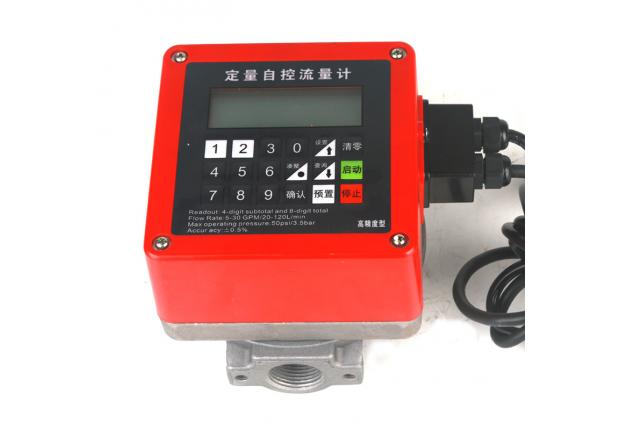 Счетчик учёта топлива FM-25P (20-120л/мин, Д/Т, масла)