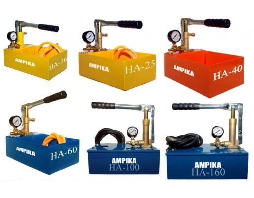 Насосы опрессовочные ручные НА