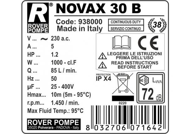 Насос для перекачки топлива Rover Pompe NOVAX 30B (до +90C, 85 л/мин, 220В) , гсм, нефтепродуктов, антифризов, жидких масел, вина, сока
